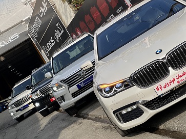 تعمیرگاه اتومبیل